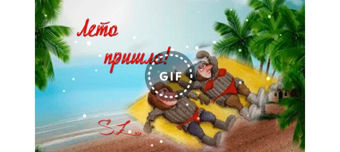 Тур выходного дня тверь ника