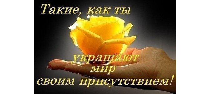 С наступающим днем рождением картинки, открытки четвергом