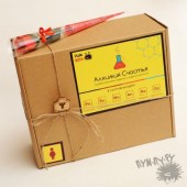 PumBox коробка-сюрприз "Алхимия счастья для милых дам!"