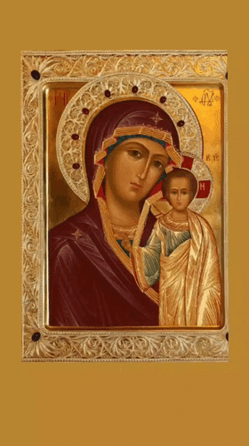 Анимированная открытка День Казанской иконы Божией Матери. Пусть икона Казанской Божьей Матери оберегает вас и ваших близки