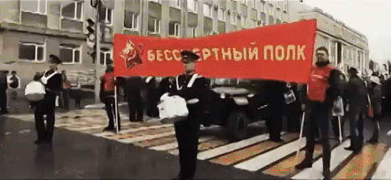 Анимированная открытка Бессмертный полк. В память о тех, кто победил.