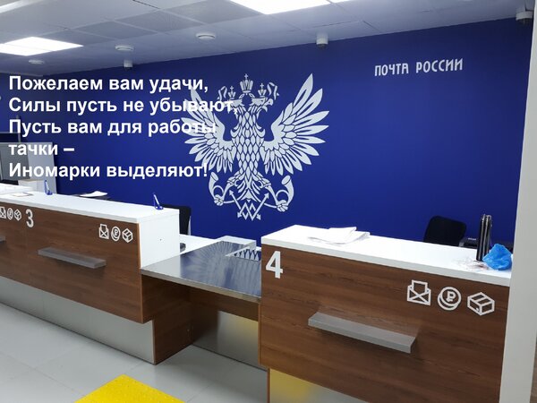 Открытка Пожелаем вам удачи, Силы пусть не убывают, Пусть вам для работы тачки – Иномарки выделяют!