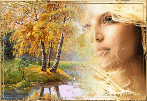 Анимированная открытка Девушка и осенний лес.