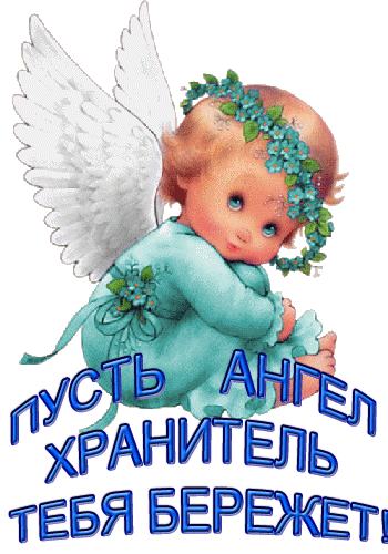 Девушки венгерка Девушки венгерка