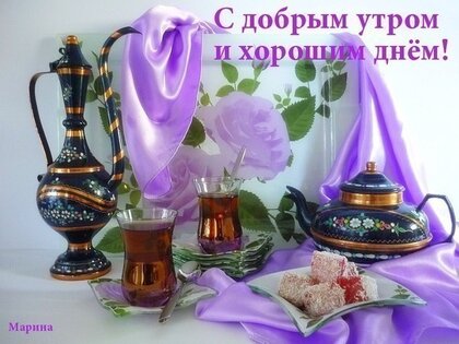 💫Жизненная загадка💫