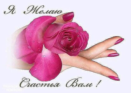 Смотрите так же: