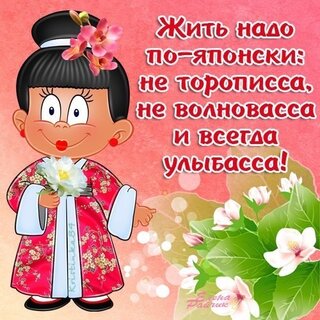 Открытки на каждый день - скачать красивые картинки