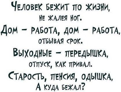 Открытое письмо в России в конце XIX - начале XX века. Виртуальная выставка в РНБ. Печатная графика