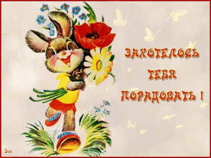 Новые горизонты (fb2)