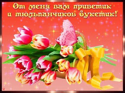 (6) Одноклассники | Motivation text, Gratitude quotes, Cool words