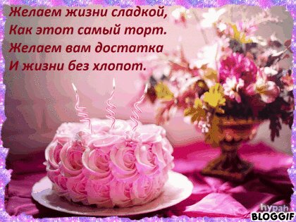 Открытки на английском языке купить оптом от производителя LIFE POSTER