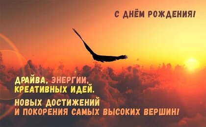 Достижения Изображения – скачать бесплатно на Freepik