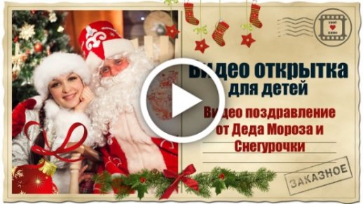 Сделать видео в Movavi. Уроки для начинающих