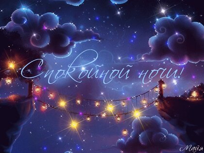 очень красивые картинки детей ♥♥♥♥♥♥ | ВКонтакте