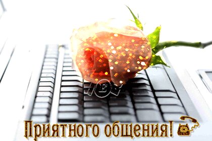 Подбираем картинки для письма и оформляем email-рассылку с помощью изображений