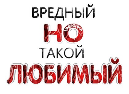 Открытки со стихами и фразами о любви. Открытки для любимых. Любимому мужчине, любимой девушке.