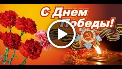 Душевные поздравления с днем рождения женщине в прозе