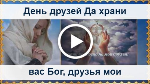 Красивое поздравление для женщины с днем рождения Автор видео Нина Рудакова