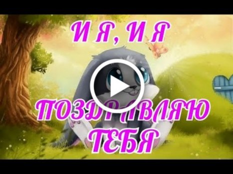 Каталог товаров