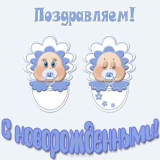 Гороскоп на 17 апреля 2024 года: астрологи назвали 4 знака зодиака, которых ждет финансовый успех