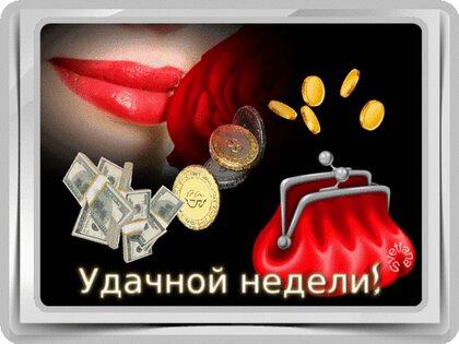 Рейтинг продавца на Вайлдберриз