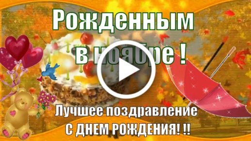 Открытки с днем рождения набор мини 7*10 см