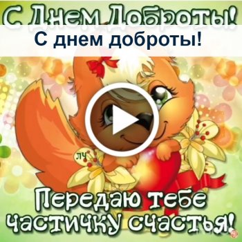 Картинки с днем сантехника прикольные