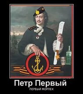 p-tr-pervyj-pervyj-morpex.jpg?z=330