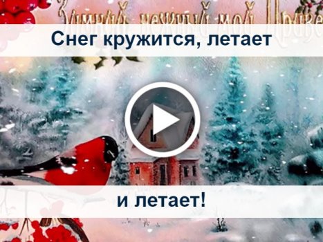 Жители Филевского парка могут сделать открытки для военнослужащих декабря