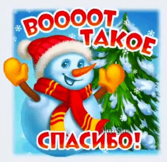 Как убрать сведения о подарках из ленты Одноклассников