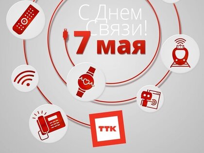 Открытка поздравление ребенку MagniArt GC купить по цене ₽ в интернет-магазине Детский мир