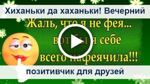 Поздравления, красивые открытки и статусы с Новым годом 2015: СМС коллегам и друзьям