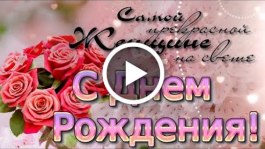 Поздравления с днем рождения летчику ( фото) 🔥 Прикольные картинки и юмор