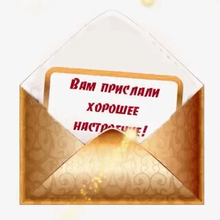 Открытки родом из детства: что за авторы создавали сюжеты, которые мы помним до сих пор