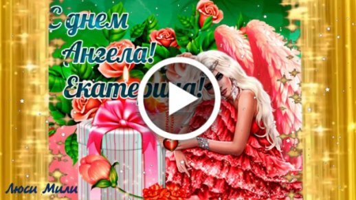 Сайт с красивыми картинками и открытками - Photostocky