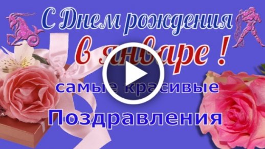 ДОБРЫЙ ВЕЧЕР ! ОЧЕНЬ КРАСИВАЯ МУЗЫКАЛЬНАЯ ВИДЕО ОТКРЫТКА!ПОЖЕЛАНИЯ ДОБРОГО ВЕЧЕРА