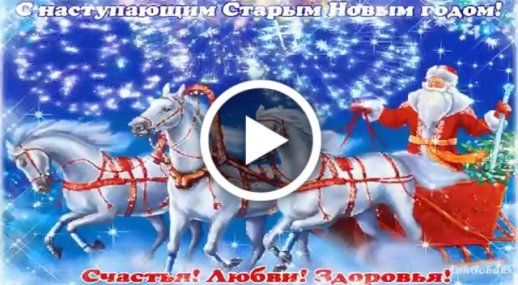 Открытки новогодние советские | AliExpress