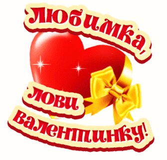 ‎App Store: Одноклассники: Социальная сеть