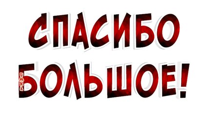 �������� ������� �������