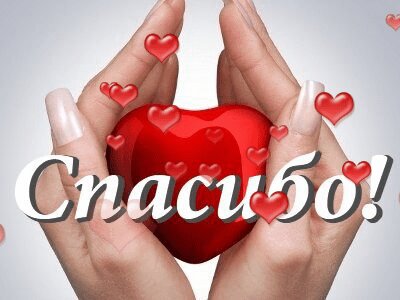 �������� �������