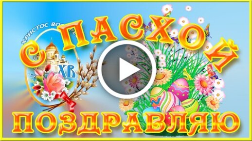 Выставка «Первомайская открытка», посвященная Дню Весны и Труда