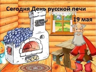 Свадьбы и семейные торжества