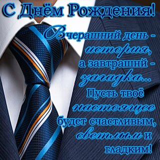 Узбекский язык