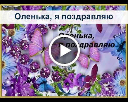 Картинки с Татьяниным днем ( открыток): скачать бесплатно