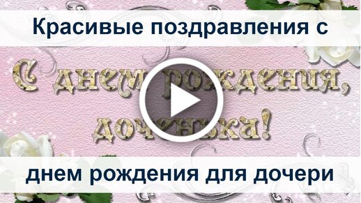 Открытки Другу - Страница 4 из 5