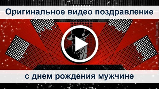 Кемеровчанин в черте города снял на видео лису