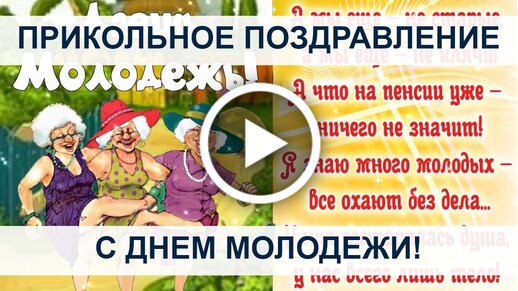 Открытки на каждый день бесплатные красивые и прикольные