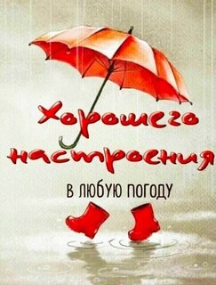 Открытки на 23 Марта