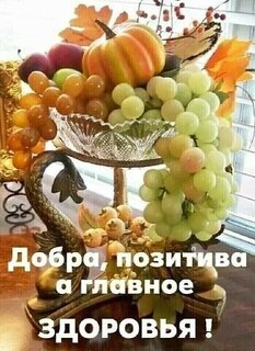 Открытки с позитивом