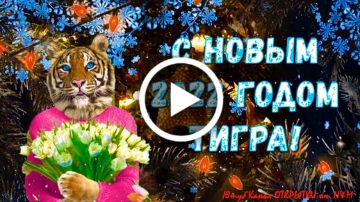 СОЛНЦЕ ☀️ телеканал